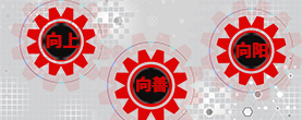 关于乐竞·体育